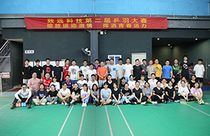 2021年维多利亚老品牌vic科技第二届乒羽大赛