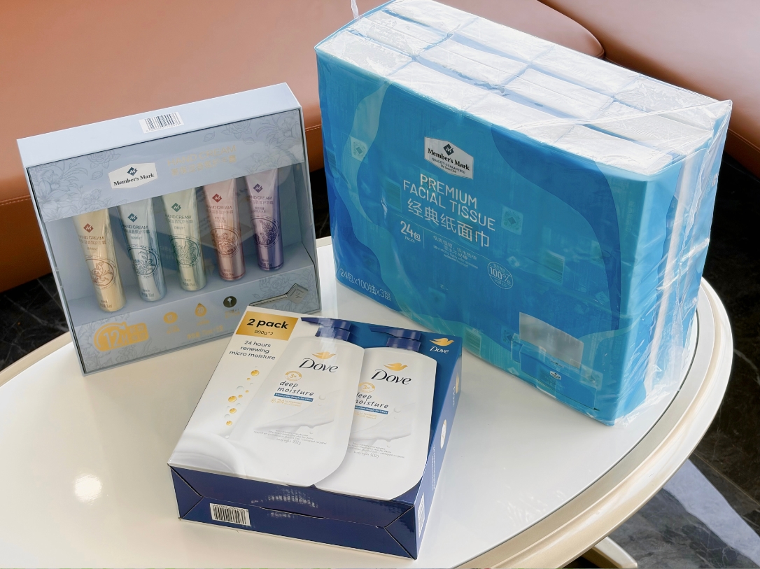 维多利亚老品牌vic(集团)官方网站