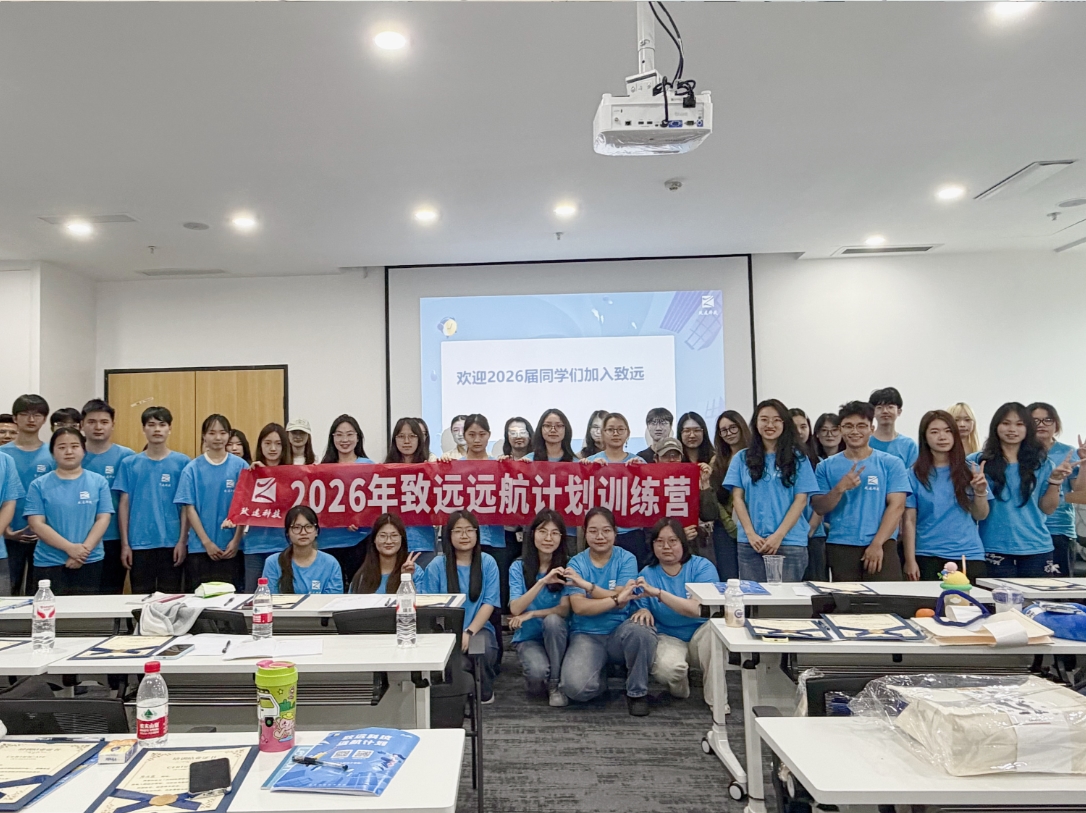 维多利亚老品牌vic(集团)官方网站